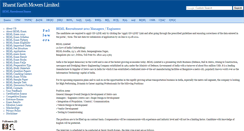 Desktop Screenshot of beml.examsavvy.com